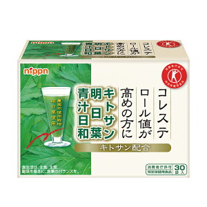 LgTt`a 90g 3g×30 gNz ` RXe[l ቺ _CGbg fH t@XeBO NHi NhN hN vpeX v[gp v`Mtg