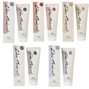 yԌ20%OFFzz[[ AV[J[g[gg 230g×6{Zbg i`uE uE ubNuE _[NuE u[O[߃g[gg