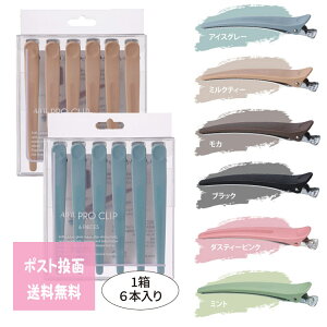 `OX ACr vNbv 6{ J ~NeB[ ACXO[ ubN _XeB[sN ~g CL-22C wANbv  o[f Tp e@ e