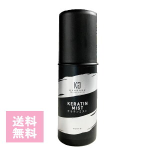 KYOGOKU Kyogoku P`tH[ 100ml t100% ettH[g[gg eꔄi C _[WC[WC P`g[gg