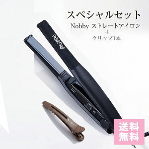�y�y�V�ň��l�ɒ���z�m�r�[ Nobby �w�A�A�C���� �X�g���[�g�A�C���� NBS501 �y�w�A�N���b�v�t���z�X�g���[�g�w�A�A�C���� �R�e �A�����W�A�C���� �e�X�R�� by tescom 15mm �����Y ���f�B�[�X �j��