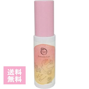 yP10{zI[KjbNA[X tFPA zCgN[ 35ml Organic Earth fP[g][ I[KjbN I[utGLX ePA PA ݃PA