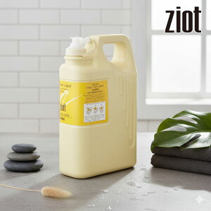 �N���V�G �W�I�b�g �w�A�[ ���N�C�h 1050ml �l�փT�C�Y �w�A�[���L�b�h �yZIOT ����z�ymens�z �v���p���e�����X �Ɩ��p ����{�� �����{�� �X�|�[�c�{�� �S���t�� �X�p�{�� �z�e�� �v���[���g