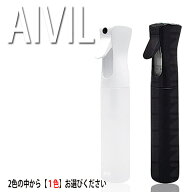 アイビル エアリーミストスプレー 300ml ブラック ホワイト 霧吹き 細かい 噴霧 スプレーボトル 美容室 …