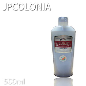 yԌ20%OFFzJPRjA XL~N EX 500ml lߑւp No.8572 vpeX  tOX Ɩp { { X|[c{ St Xp{ ze v[gp 