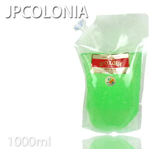 JPRjA XLWFEX 1000g No.8551 YS vpeX v[gp ސE A v`Mtgp Ԃ 蕨 Mtgp a