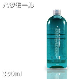 期間限定 ハツモール DNAスカーフソープ 350ml ハツモールシャンプー ハツモールヘアソープ パラペンフリー シリコンフリー KIK プロ用美容室専門