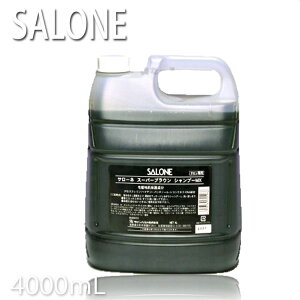 TCYpVtBbNv_Nc T[l X[p[uE Vv[ MX 4000ml lߑւ vpeX V l炵  v[gp v`Mtgp 蕨 Mtgp a T