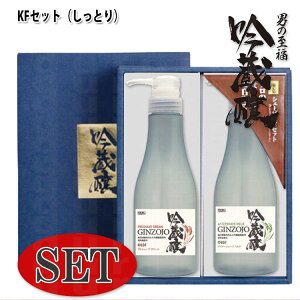 �q�Q�\���O�� �ᑠ�� KF�Z�b�g 360ml �����Ƃ� �v���V�F�[�u �N���[�� KF 360mL+�A�t�^�[�V�F�[�u�~���NKF 360mL �v���p���e�����X �v���[���g�p �v�`�M�t�g�p ���蕨 �M�t�g�p �a����