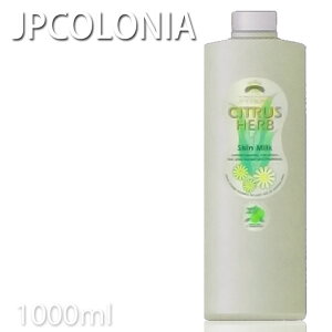 JPRjAAn[u XL~N 1000ml Ɩp vpeX v[gp ސE A v`Mtgp Ԃ 蕨 Mtgp a