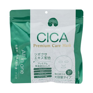 CICAv~APA}XN 30 VJ c{NTGLX  ێ e tFCX}XN pbN I[C}XN ϐ t et ؍ XLPA t[ EGF vZ^ qA