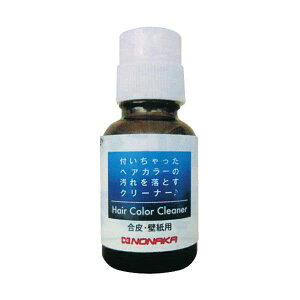 y20%OFFzwAJ[N[i[ 20ml Eǎp twAJ[̉𗎂ƂN[i[ | e@ e \t@[ Ƌ  ǎ ꗎƂ X vpeX