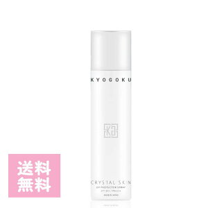 KYOGOKU Kyogoku NX^XL UV veN^[ Xv[ 80gSPF50+ PA++++ Ă~