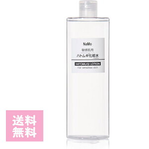 NaMo ϐ qp ێ Ƃ e ngM 500ml XLPA   r 邨 n {fBPA e