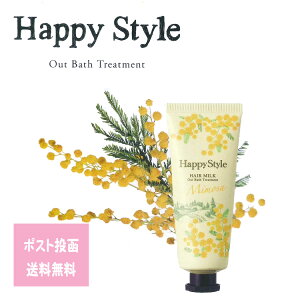 e nbs[X^C ~NCX`A 40g ~U̍ 􂢗Ȃg[gg AEgoXg[gg eipȂ v[gp nbs[X^C ~NCX`[ ~j