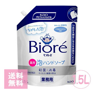 yP10{zԉ rIU Anh\[v 1.5L Anh\[v pE` ԉ rIU Anh\[v }ChVgX̍ Ɩp tH[ 􂢐Ό e lߑւp HX Tp