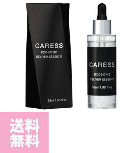 CARESS GN\\[ fo[ GbZX 55mL