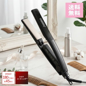 �y�G���g���[�Ń|�C���g5�{�zNBS1250 �m�r�[ �A�����W�A�C���� �X�g���[�g�A�C���� �V���N�v���[�g ��246mm �w�抴�o �A�C���� ���� �����グ ������� �j���A���X���� �E�l�Z�� �c���o��