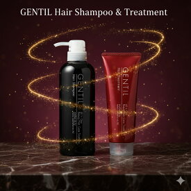 【送料無料】ロオナ ジャンティ シャンプー400ml＆トリートメント230g セット 鳴尾科学研究所 サロン専売品 KIK プロ用美容室専門店 新生活 一人暮らし プチギフト用
