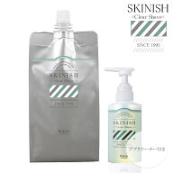クラシエ スキニッシュ クリアシェーブ 1000ml 詰め替え容器アプリケーター1本付 ひげそり用ジェル シェ…