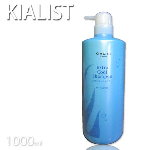 C LAXg GNXgN[ Vv[1000ml LA vpeX V l炵  v[gp ސE A v`Mtgp Ԃ 蕨 Mtgp a TV