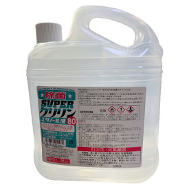 楽天市場 除菌エタノール液の通販