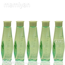 マミヤン アロエ ザ・ローション 150ml×4本＋テスター1本付き マミヤンアロエ 3層構造アロエ多糖体とろみ成分配合高保湿化粧水 ナノテク抽出アロエ保湿成分 プロ用美容室専門店 プレゼント用 プチギフト用 贈り物 ギフト用 誕生日