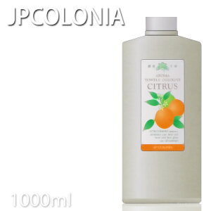 JPRjA A}^IR VgX 1000ml X`[^I Ɩp ^I N[[V bNX A}R vpeX v[gp v`Mtgp 蕨 Mtg