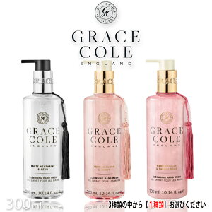 O[XR[ nhEHbV 300ml nh\[v zCglN^yA ojubV&sIj[ EH[oj&T_Ebh ǂ  GKg i  