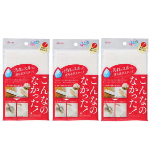 yP10{zy3ZbgzȂ̂Ȃ_X^[ zCg×3 | @| t[O e[u Ԍ NX   Cp[ Ő􂤂 ȒP y y 