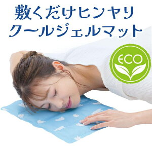 GRN[WF}bg  WF}bg ⊴ ⊴}bg WF^Cv N[  u ΍ Q AEghA Mі 炩 ~pbh ^