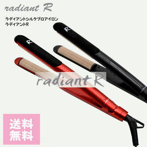 ���f�B�A���g R �A�[�� radiant �V���N�v���A�C���� ���b�hor�u���b�N BNR-001BK BNR-001R radiant B NEXT �������� �Ɩ��p������ �k�ы��� �A�C����