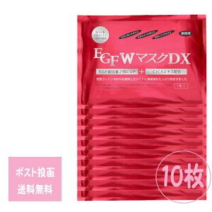 yԌ20%OFFz|Xg Go[Cg EGFW}XNDX 1×10SET tFCX/}XN  V[g e GXe