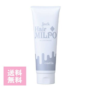 RXeB WbN wA~| 120g wAPA X^CO  |}[h ~N ~N|}[h i` wAZbg c ێ  y v`Mtg