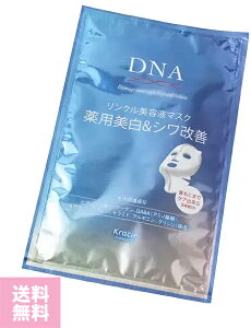 |XgNbN|Xg DNAp&VP3DlbNPA}XN1