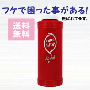 ^LK ӂXgbvS[h 400ml tPXgbv tP J~~ wAgjbN PA[V vpeX