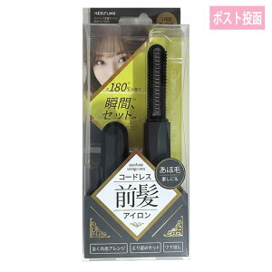 �R�C�Y�~ KOIZUMI �w�A�A�C���� �R�[�h���X�w�A�A�C���� �R�[�h���X�O���A�C���� �O���R�[�h���X�A�C���� KHR-6420�@K�u���b�N