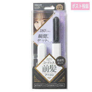 �R�C�Y�~ KOIZUMI �w�A�A�C���� �R�[�h���X�w�A�A�C���� �R�[�h���X�O���A�C����KHR-6420�@W�z���C�g