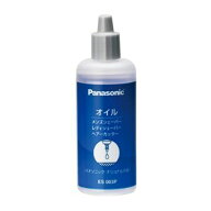 定形外送料無料 パナソニック オイル ES003P 電気カミソリ バリカン 液状オイル式 50mL 潤滑油 防サビ油 …