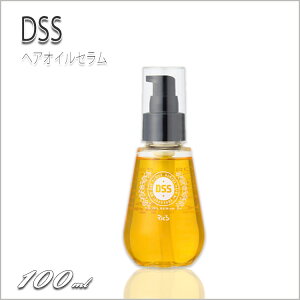 bNX DSS wAIC Z 100mL 􂢗Ȃg[gg AEgoXg[gg RICS bNXAhJpj[ Tꔄi Tv vpeX v[gp v`