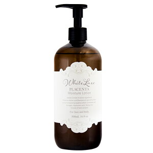 ホワイトリュクス モイスチャーローション 500ml 医薬部外品 化粧水 保湿 ローション プラセンタ グリチルリチン酸2K 美容液 スキンケア しっとり フェイスケア ボディケア 無添加 薬用 医薬