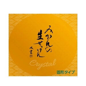 ݂̐ 90g Ό  ~J r^~C ZA Ze͖A ьz pΌ F  vpeX ┯SHOP