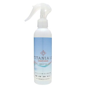 yP10{zTITANIA 1.0 `^jA 1.0 ReBj[ 200g  R L hJr Xv[ AR[t[ Ԏ ECX΍ vpeX v[gp Mtgp 蕨 v`Mt