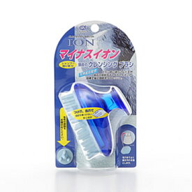 マイナスイオン 頭皮のクレンジングブラシ IC-60 ヘッドスパ ブラシ スカルプケア スカルプクレンジング 毛穴洗浄 頭皮ケア 頭皮マッサージ ヘアケア プロ用美容室専門店 プレゼント用 プチギフト用 ギフト用にも