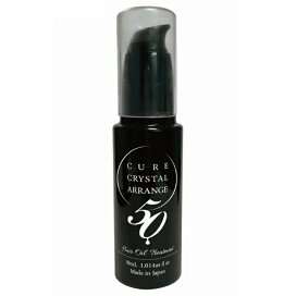 楽天市場】アトレート モイストローション 120ml Attrate 医薬部外品 