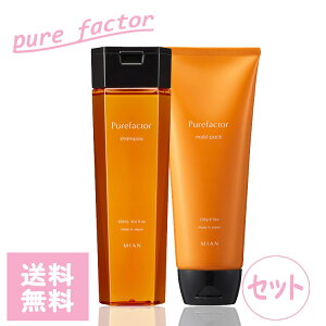 MIAN MIAN MIAN ~A r[eB[ sAt@N^[ Vv[ 300mL CXgpbN 230g Zbg J[wAɓVv[ Cg ~h_[W  ܂Ƃ܂ Mian Beauty pure factor T