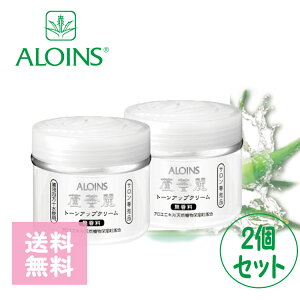 bF JCC g[AbvN[ ACX  180g 납ꂢ 2Zbg AG d  ێ _ EN[  ێN[ zCg R F␳ n i`