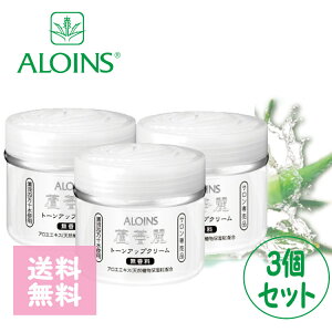 bF JCC g[AbvN[ ACX  180g 납ꂢ 3Zbg AG d  ێ _ EN[  ێN[ zCg R F␳ n i`