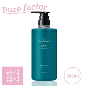 MIAN MIAN MIAN ~A r[eB[ fB[vGg MAVv[ 600mL |v{g fBXyT[^CvJ[wAɓVv[ Cg ~h_[W  ܂Ƃ܂ Mian Beaut