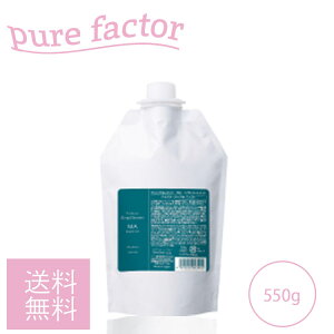 MIAN MIAN MIAN ~A r[eB[ fB[vGg MA g[gg 550g tB l J[wAɓVv[ Cg ~h_[W  ܂Ƃ܂ Mian Beauty pure factor T